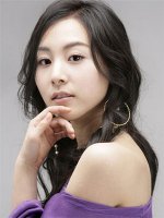 Kim Ha Eun