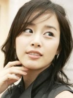 Kim Tae Hee - คิมแทฮี