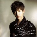 Changmin - ชางมิน