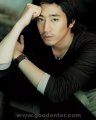 Eric - เอริค มุน