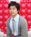 Gong Yoo - กงยู