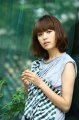 Han Hyo Joo - ฮันฮโยจู