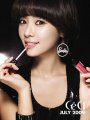 Hwang Jung Eum - ฮวางจองอึม