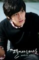 Hyun Bin - ฮยอนบิน