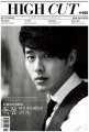 Hyun Bin - ฮยอนบิน