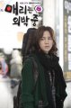 Jang Geun Suk - จางกึนซอก