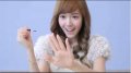 Jessica - เจสสิก้า