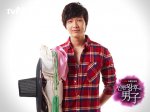 Ji Hyun Woo - จีฮยอนวู