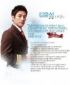 Ji Jin Hee - จีจินฮี