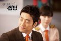 Ji Jin Hee - จีจินฮี