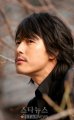 Jung Woo Sung - จองวูซอง