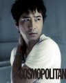 Kang Ji Hwan - คังจิฮวาน