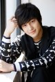 Kim Bum - คิมบอม