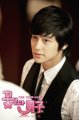 Kim Bum - คิมบอม