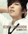 Kim Jeong Hoon - คิมจองฮุน