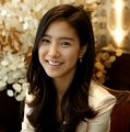 Kim So Eun - คิมโซอึน