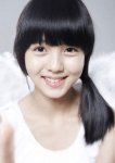 Kim So Hyun - คิมโซฮยอน