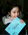 Kim Tae Hee - คิมแทฮี