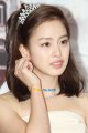 Kim Tae Hee - คิมแทฮี