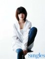 Koo Hye Sun - คูเฮซอน