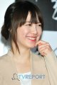 Koo Hye Sun - คูเฮซอน