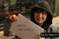 Koo Hye Sun - คูเฮซอน