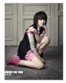 Koo Hye Sun - คูเฮซอน