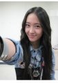 Krystal - คริสตัล