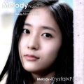 Krystal - คริสตัล