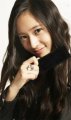 Krystal - คริสตัล