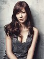 Lee Tae Im
