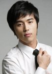 Min Suk