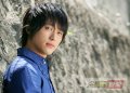 Nam Goong Min - นัมกงมิน