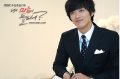 Nam Goong Min - นัมกงมิน