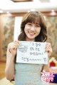 Park Eun Bin - พัคอึนบิน