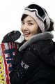 Park Min Young - ปาร์คมินยอง