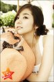 Park Min Young - ปาร์คมินยอง