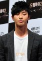 Park Seo Joon - ปาร์คซอจุน