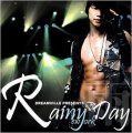 Rain - เรน