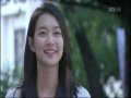 Shin Min Ah - ชินมินอา