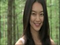 Shin Min Ah - ชินมินอา