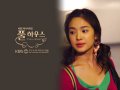 Song Hye Kyo - ซองเฮเคียว