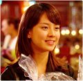 Song Ji Hyo - ซงจีฮโย