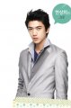 Sung Joon - ซองจุน