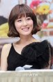 Sung Yuri - ซังยูริ