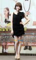 Sung Yuri - ซังยูริ