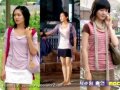 Sung Yuri - ซังยูริ