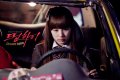 Suzy - ซูจี