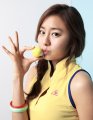 Uee - ยูอี