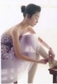 Wang Ji Won